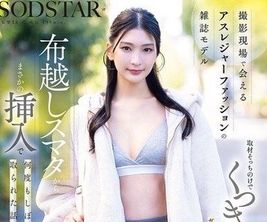 [searchlist:name]