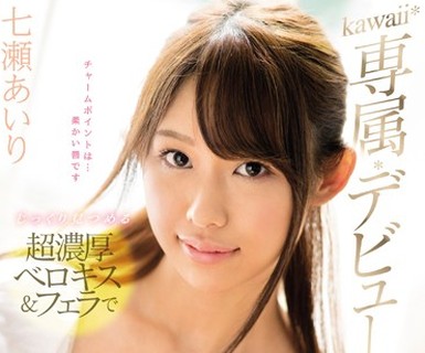 [searchlist:name]
