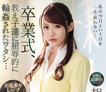 [searchlist:name]