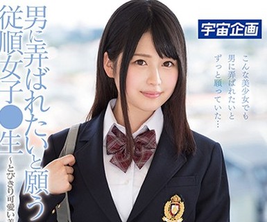 [searchlist:name]