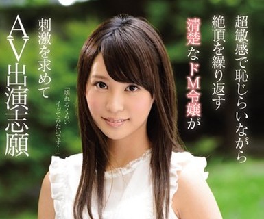[searchlist:name]