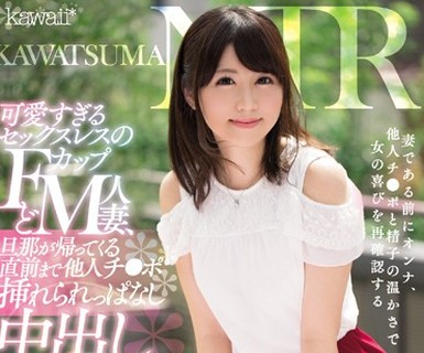 [searchlist:name]