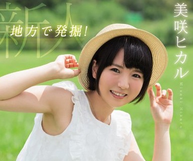 [searchlist:name]