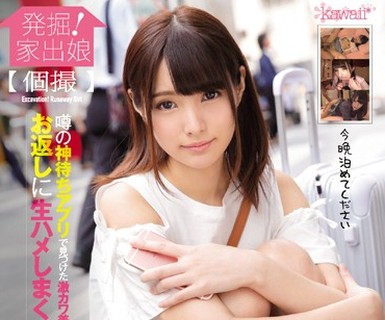 [searchlist:name]
