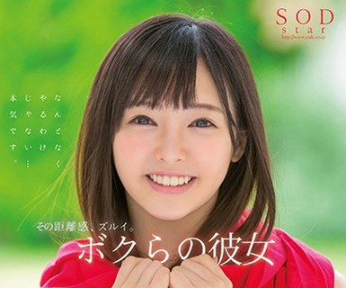 [searchlist:name]