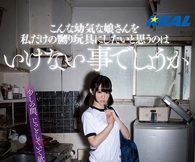 [searchlist:name]