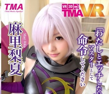 TMAVR-015 【VR】Faith Grand Orgasm VR feat.デンジャラス眼鏡美少女 麻里梨夏