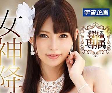 [searchlist:name]