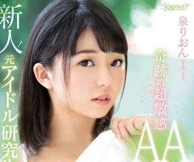 [searchlist:name]