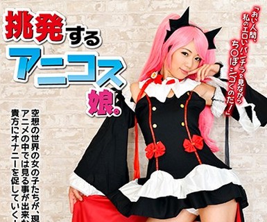 [searchlist:name]