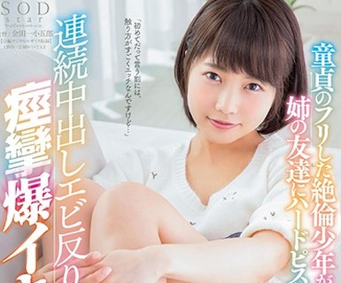 [searchlist:name]
