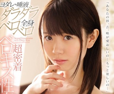 [searchlist:name]