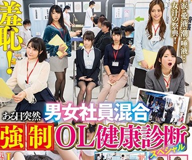 [searchlist:name]