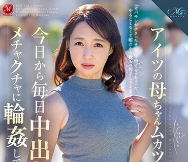 [searchlist:name]