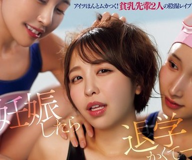[searchlist:name]