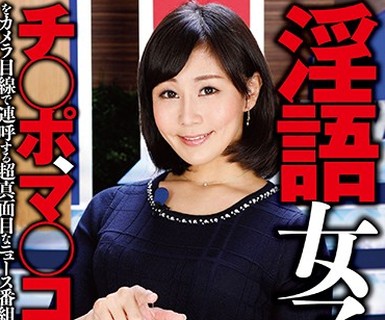 [searchlist:name]