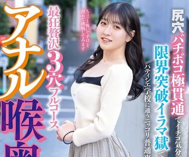 [searchlist:name]
