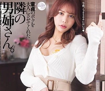 [searchlist:name]