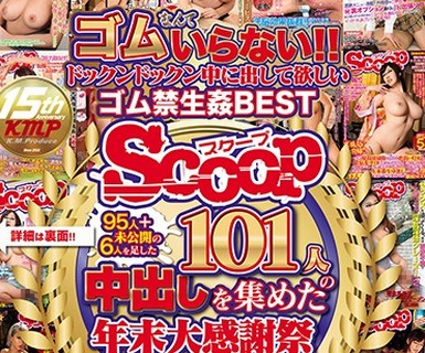[searchlist:name]