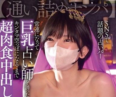 [searchlist:name]