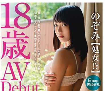 DIC-047