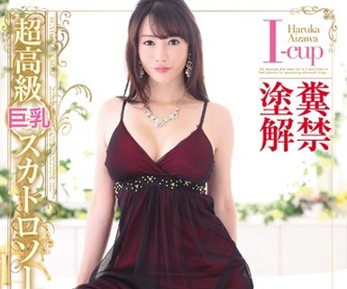 [searchlist:name]