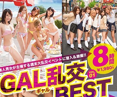 [searchlist:name]