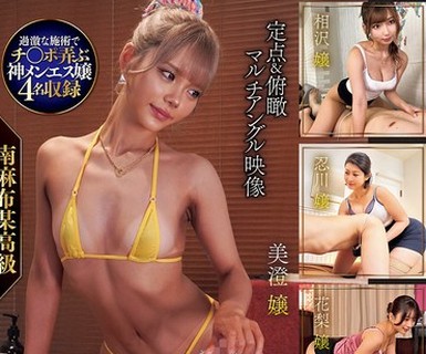 [searchlist:name]