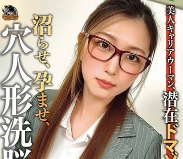 [searchlist:name]
