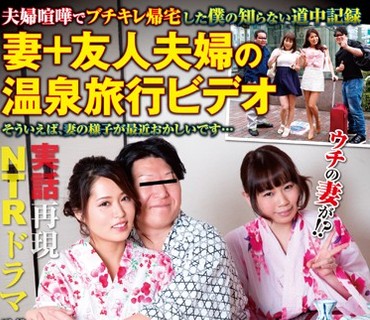 [searchlist:name]