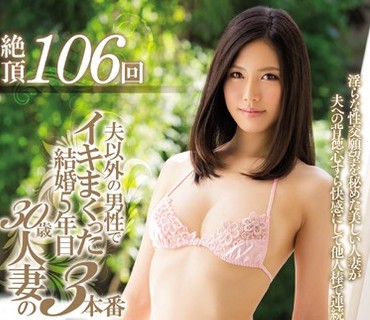 [searchlist:name]