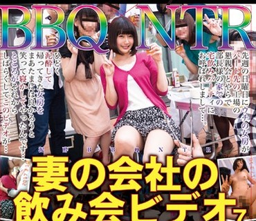 [searchlist:name]