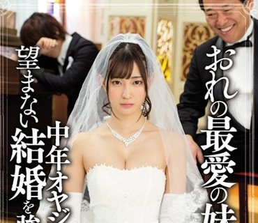 [searchlist:name]