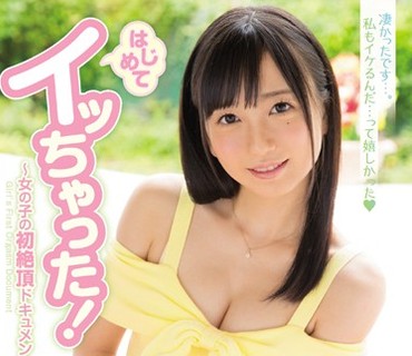 [searchlist:name]