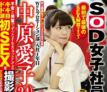[searchlist:name]