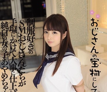 [searchlist:name]