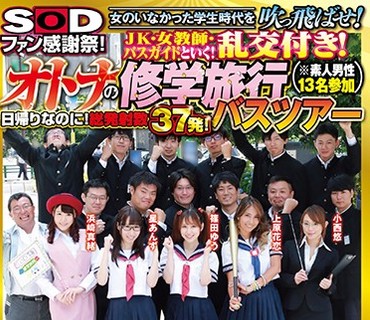 [searchlist:name]