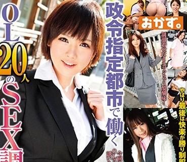 [searchlist:name]