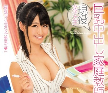 [searchlist:name]