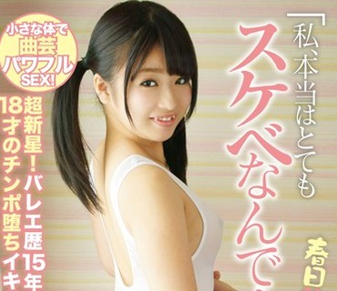 [searchlist:name]