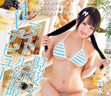 [searchlist:name]
