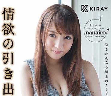 [searchlist:name]