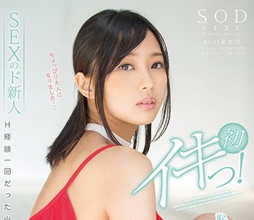 [searchlist:name]