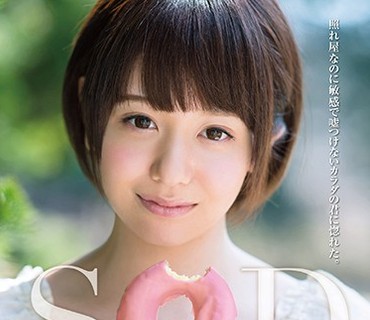 [searchlist:name]