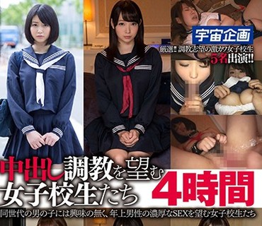 [searchlist:name]