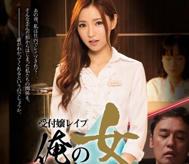 [searchlist:name]