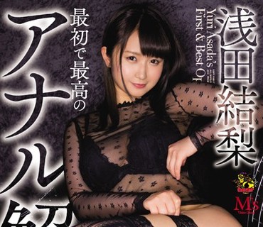 [searchlist:name]