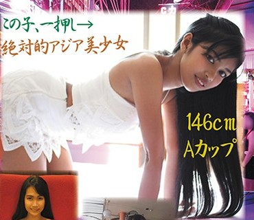 [searchlist:name]
