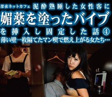 [searchlist:name]