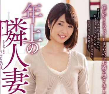 [searchlist:name]